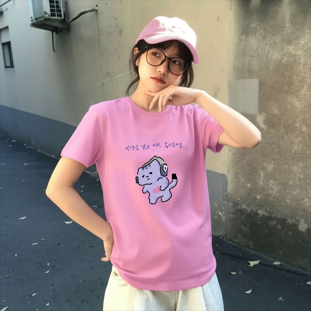 Korean Women Lifestyle - Life Won't Protect Me Cute Text
