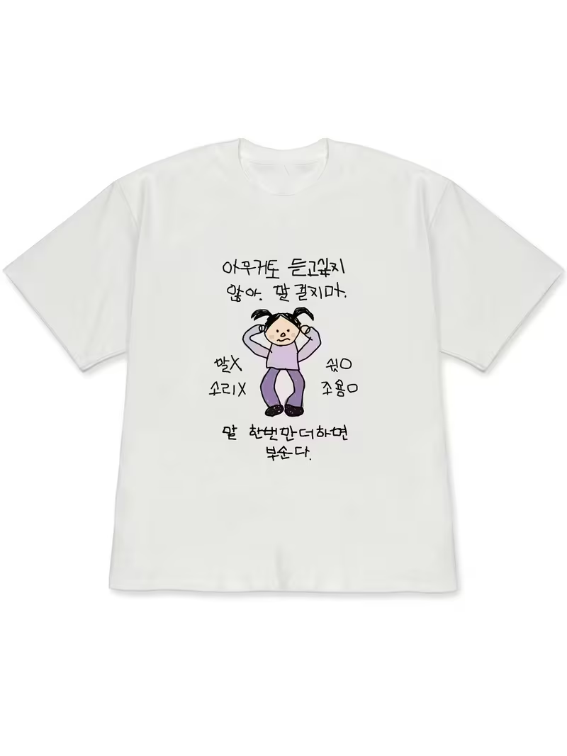 Women's T-shirt White Short-Sl - Korean Women Lifestyle review and price