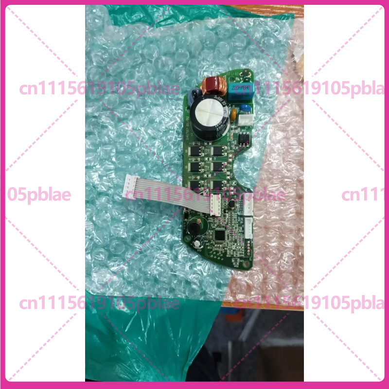 Used For Dyson AM07 AM11 TP00  - Dyson Fan Am07 review and price