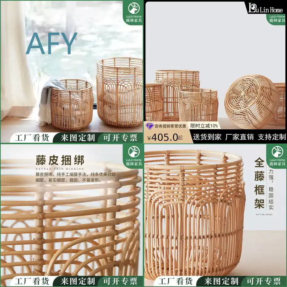 Japanese Style Wicker Laundry  - Muji Home Storage review and price