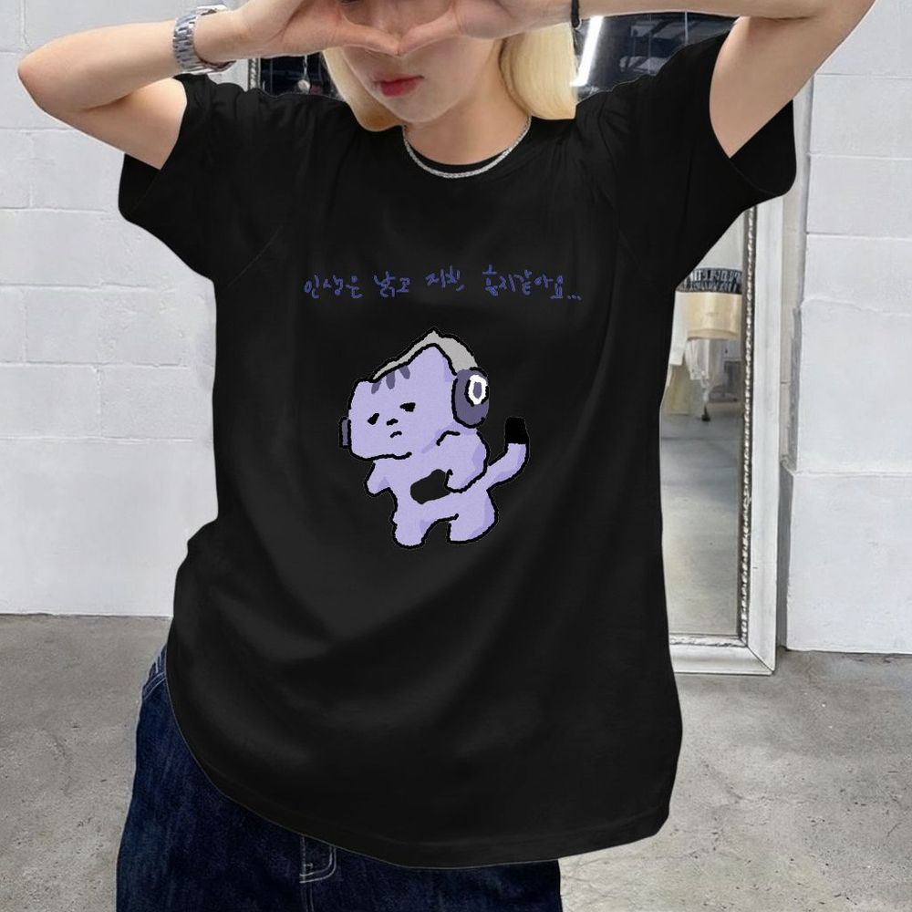 Life Won't Protect Me Cute Tex - Korean Women Lifestyle review and price