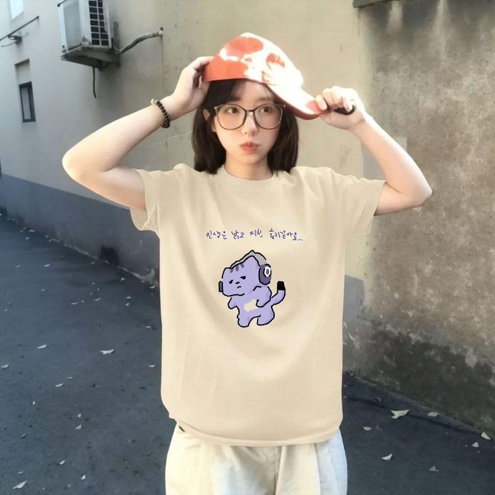 Life Won't Protect Me Cute Tex - Korean Women Lifestyle review and price