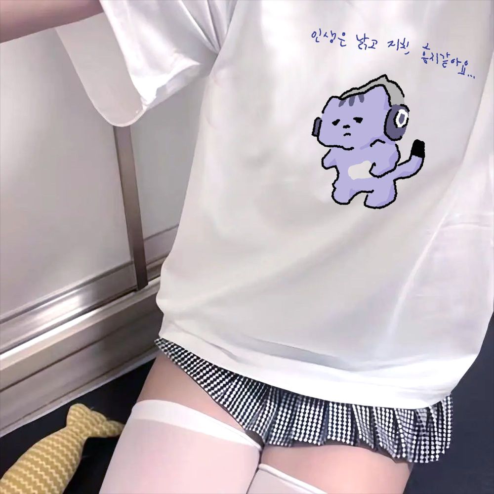 Life Won't Protect Me Cute Tex - Korean Women Lifestyle review and price