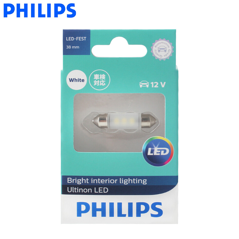 Philips LED Fest Festoon 38mm  - Philips Bulb Hue review and price