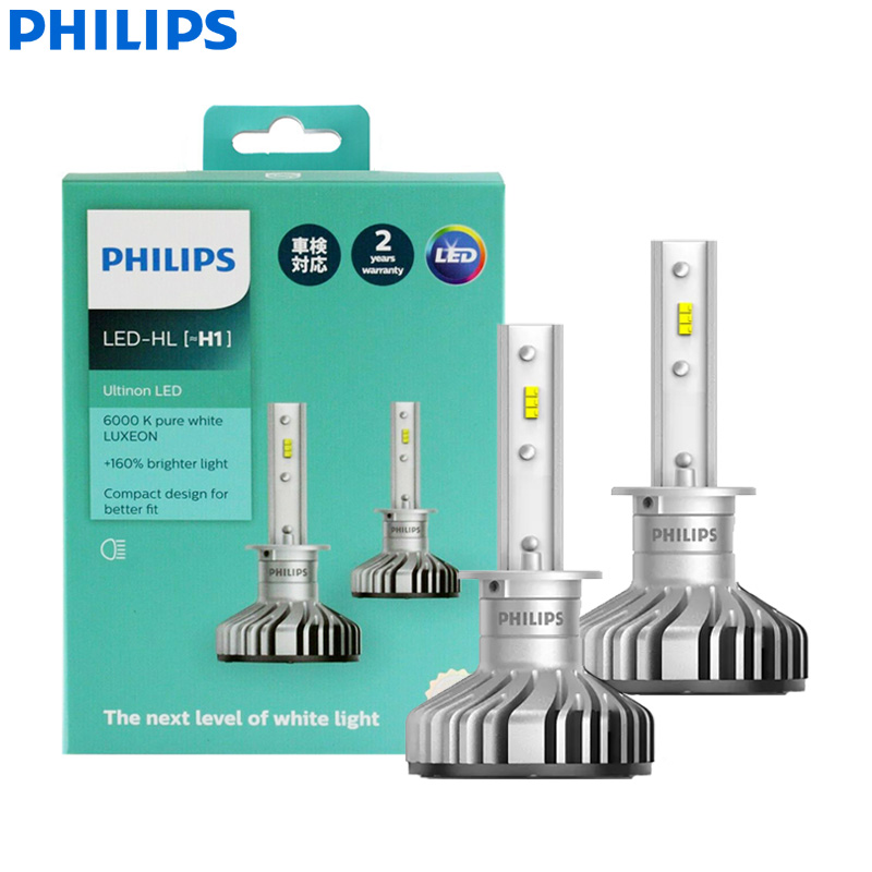 Philips LED H1 Ultinon LED Aut - Philips Bulb Hue review and price